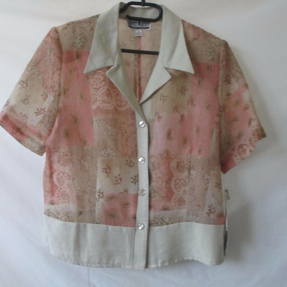 Sheri Martin-Sheer Short-Sleeve Button Front Top-Paisley Festival- Slit Back